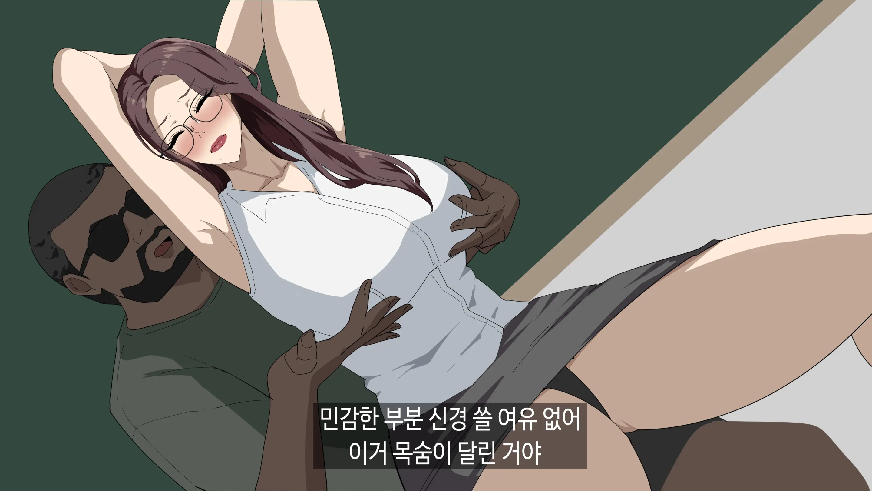 이정아의 원포인트 레슨